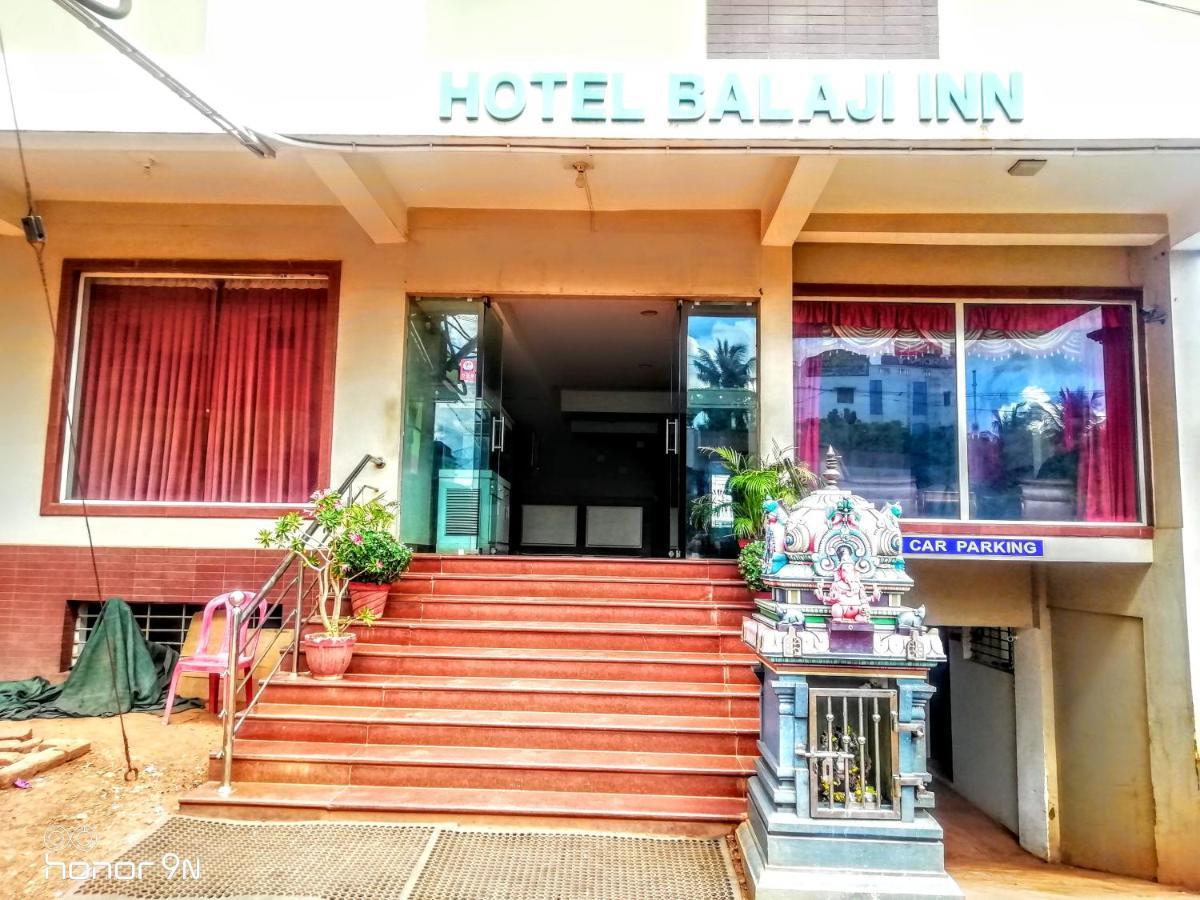 Hotel Balaji Inn Тханджавур Екстер'єр фото